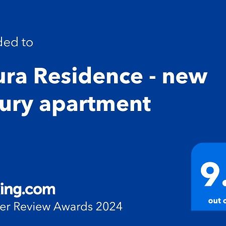 Azura Residence - New Luxury Apartment Белград Екстер'єр фото